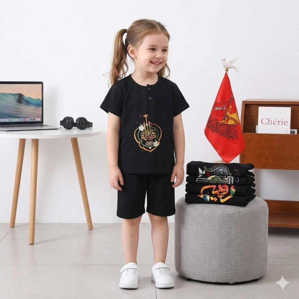 بنات عندي هاي موديلات من عمر سنه لعمر  ٦ سنوات  القطعه خمسه توصيل داخل السماوه فقط


**إذا كنت صاحب هذا الإعلان وتريد حذفه لأي سبب، رجاءا أرسل رسالة إلى الدعم الفني**