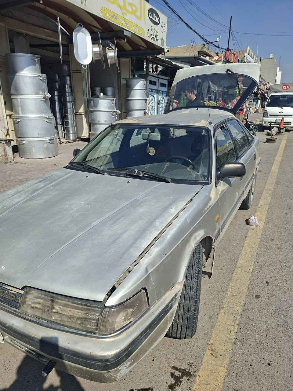 *********** الموصل
