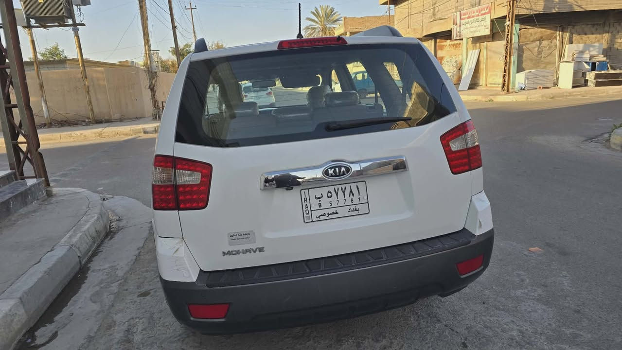 اللهم الصلاه على محمد وال محمد 
للبيع موهافي استلام الشركه الدواليه العراقيه 
مواصفات 1 على 1 فول لمتدد ViP اعلى فئه بل موهافي موديل 2012    
(مكفوله من الحادث و بيها صبغ موضع بالسونار اثر شخط والتبديل و البارد  كفاله عامه)السياره اخت الزيرو 
تراي زيرو شرط تخم تاير صدر امامي خلفي جديد 
مواصفات الشركه الدواليه العراقيه بصمه تشغيل ابواب فتحه بل قماره  كشنات خزن ميموري كشنات كهرباء تدفا كشن دشبول زأبقي  مري شفط تحكمات جلد كشنات 12ايرباك باب خلفي شفط  مري قلاب على باك كير محرك مامفتوحات عله بلاد محرك 3800سته سلندر  مكينه بدون بخار او صرف او راجز مكفولها سعرها 147 مكان سياره الانبار رقم بغداد 
 رقمي ***********
***********
***********
