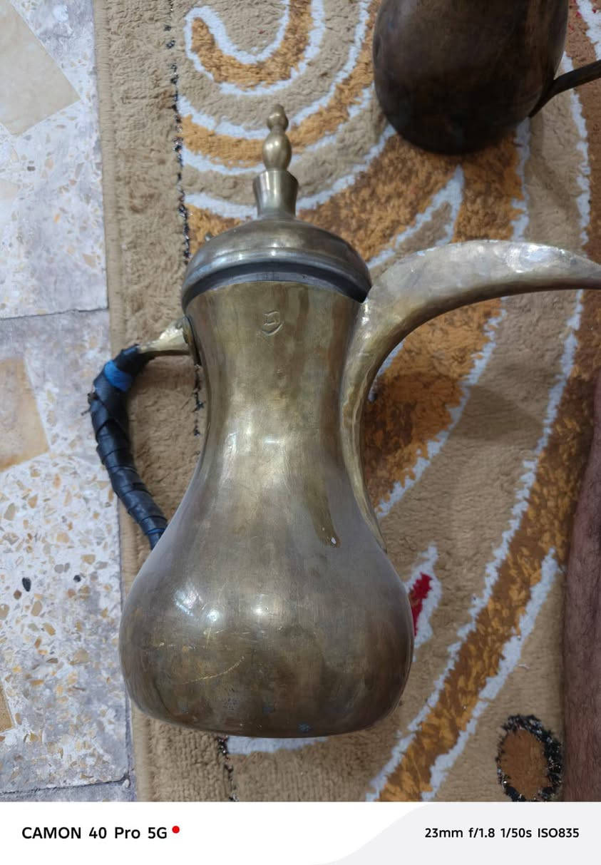 سيت دلال رسلان نحاس عدد ٤ /٢٠٠
***********

