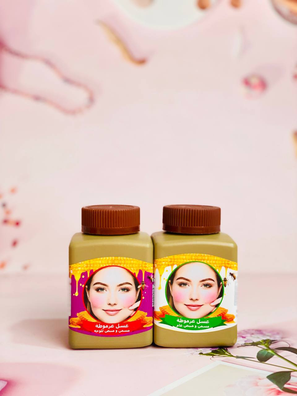 🍯✨ عسل عرموطة ✨🍯
🔴 للوجه فقط:
يساعد على تسمين الخدود 💖
يعطي تفتيح ونضارة للبشرة ✨
يغذي البشرة ويخليها ناعمة ومشدودة 🌸
🟢 للوجه والجسم:
يساعد على امتلاء متوازن 💖
يوحد لون البشرة ويفتحها ✨
يعطي نعومة ولمعة طبيعية 🌸
🎁 عرض خاص: اشتري 2 وخذي الثالثة مجاناً 😍


**إذا كنت صاحب هذا الإعلان وتريد حذفه لأي سبب، رجاءا أرسل رسالة إلى الدعم الفني**