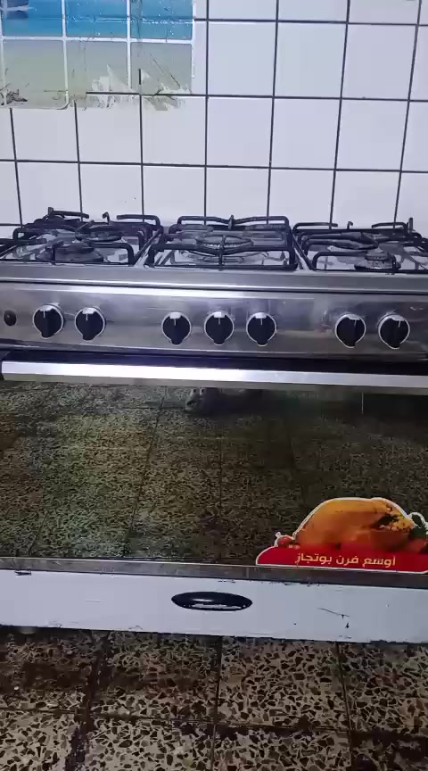 السلام عليكم عندي طباخ للبيع سبب البيع تجديد سعر الطباخ 150


**إذا كنت صاحب هذا الإعلان وتريد حذفه لأي سبب، رجاءا أرسل رسالة إلى الدعم الفني**