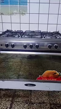 طباخ • للبيع • تجديد