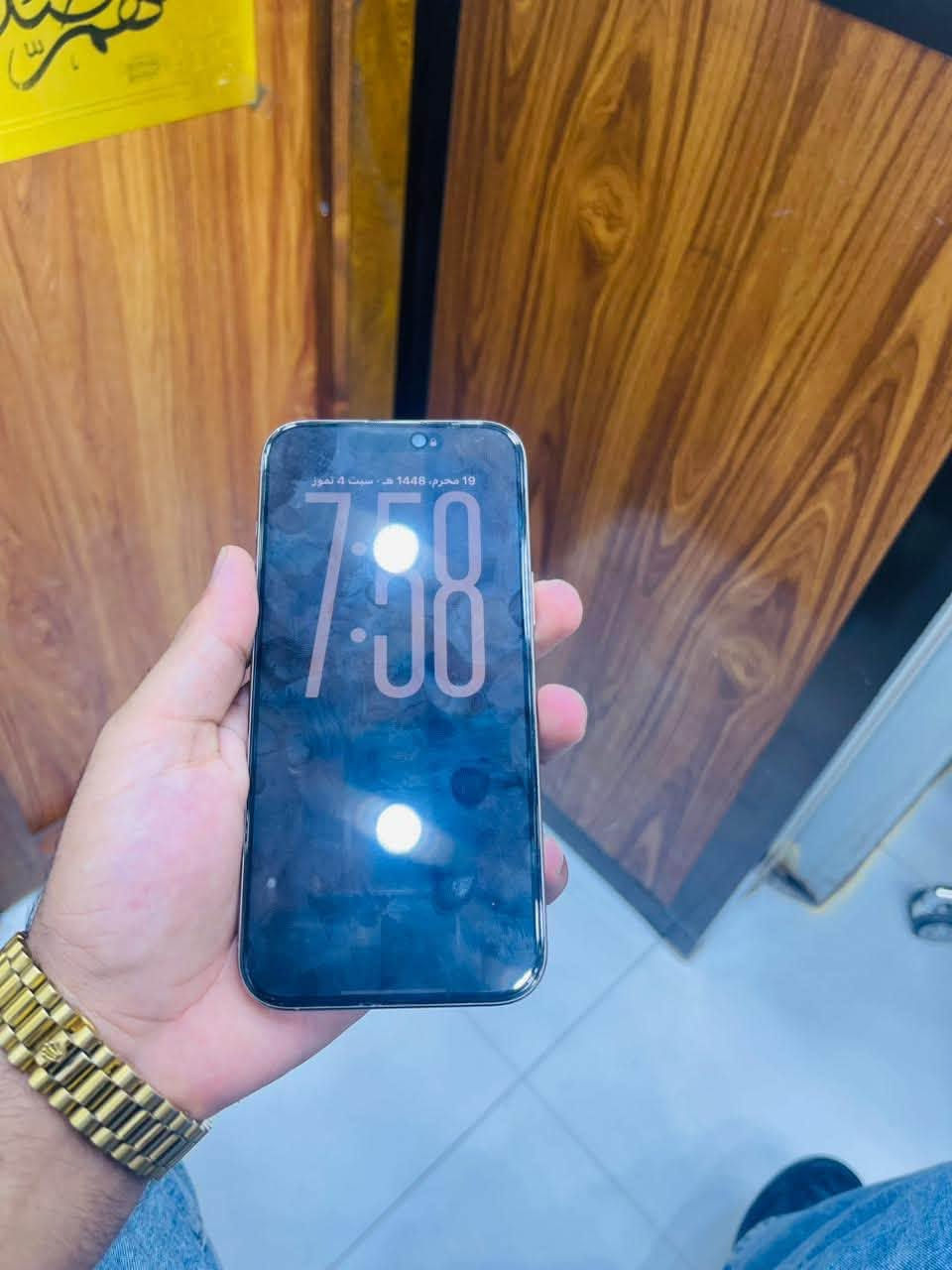 16Pro Max
صالي يومين من شتريته 
1.300
قفل 1.250
كلشي ما مفتوح بي 
برغي ما مفتوح 
بطارية 90 جديد جديد 
عنواني البصرة
***********
