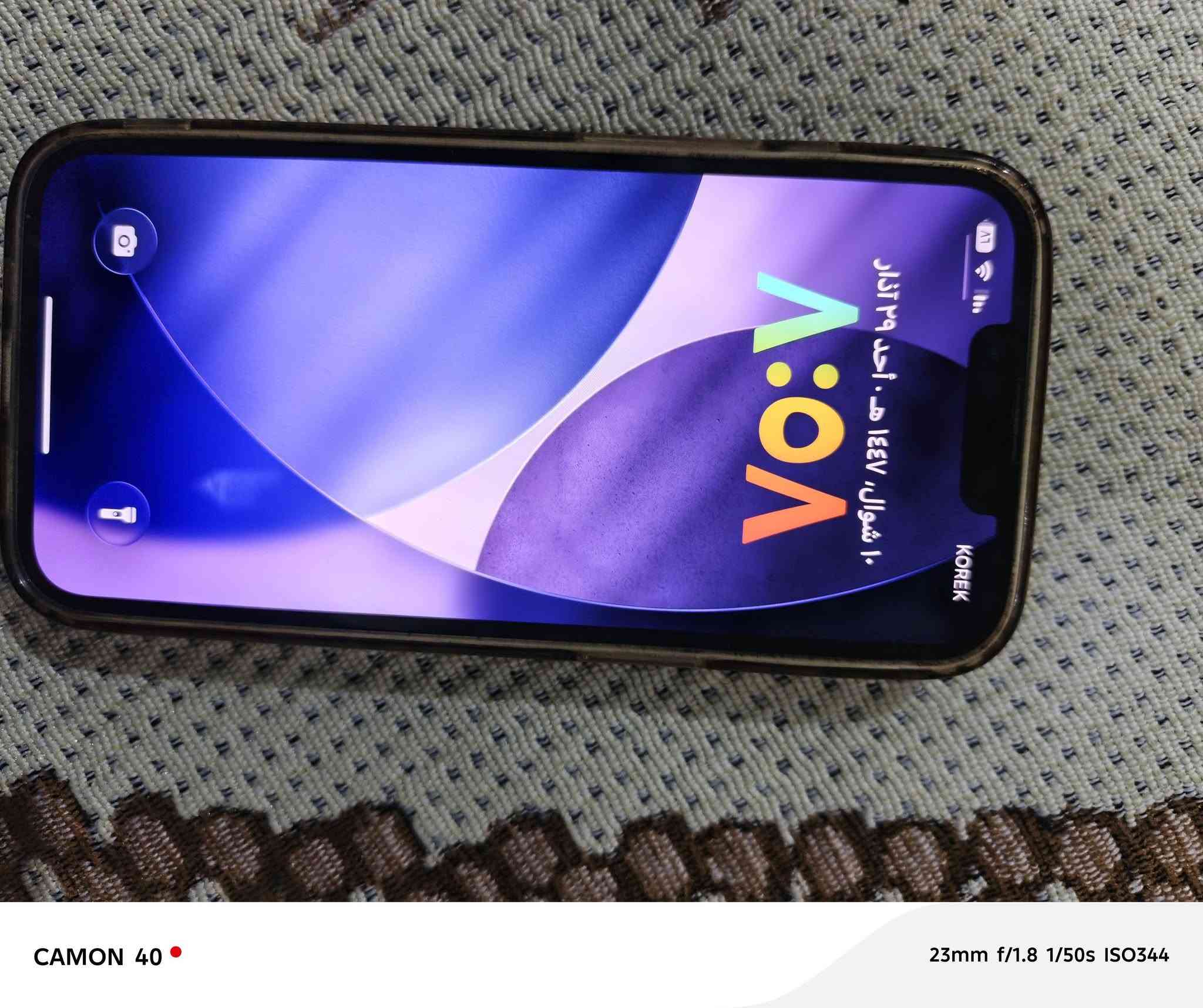 السلام عليكم
ايفون 13برو 
ذاكره 256
بطارية بلاديه 88 معلايه 95وهسه صارت 92
لون ابيض 
فيس ايدي شغال شغال جهاز بشرط 
#السعر 530وبي مجال ما شراي لاتعبني 
مكاني موصل سهل نينوى


**إذا كنت صاحب هذا الإعلان وتريد حذفه لأي سبب، رجاءا أرسل رسالة إلى الدعم الفني**