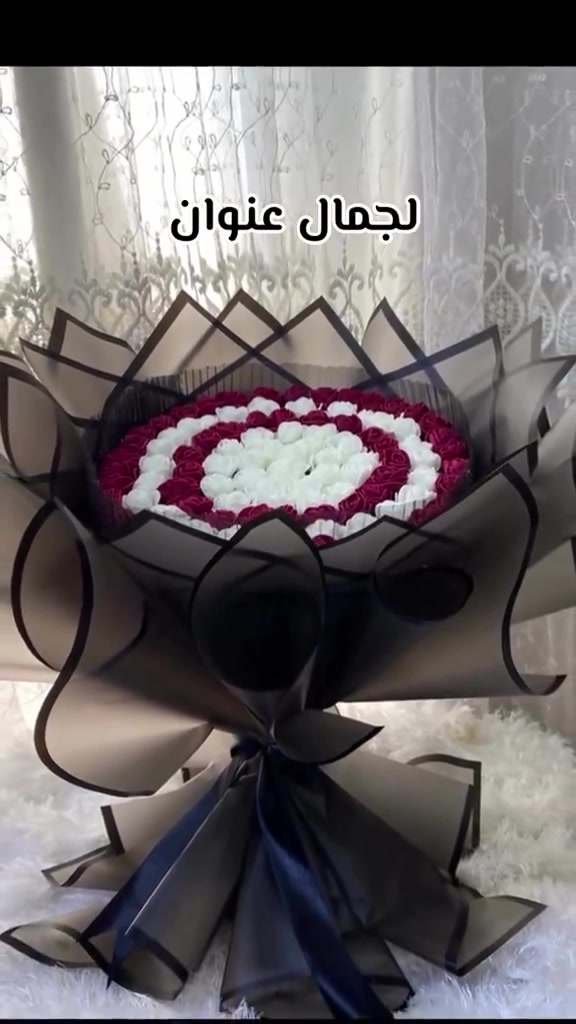 الحجز تواصل دايركت 🌸#العراق #هدايا #ورد #اكسبلورر #باقات_عرائس


**إذا كنت صاحب هذا الإعلان وتريد حذفه لأي سبب، رجاءا أرسل رسالة إلى الدعم الفني**