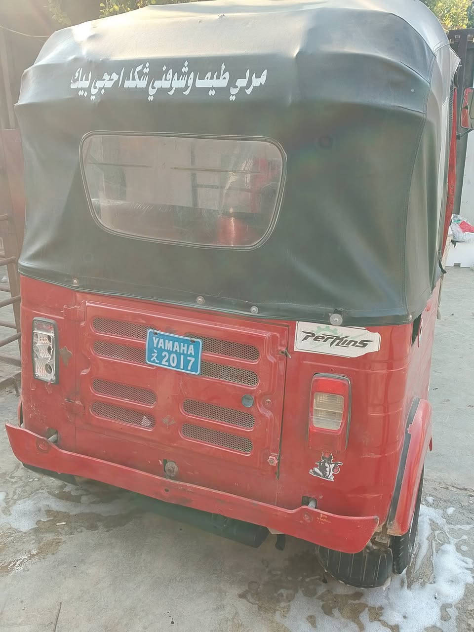 سلام عليكم تكاتك للبيع موديل 17اوراق اصولي الهاتف *********** مكان ديالى بلدروز
