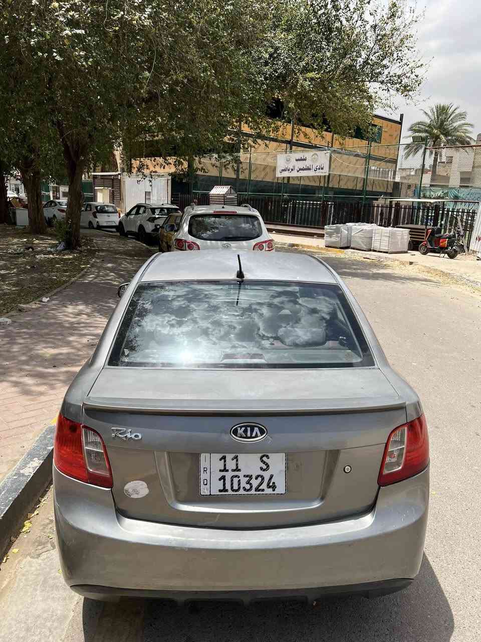كيا ريو مديل 11خليجي
بدون صبغ 
بيهه جراد جلح مثل ما موضح بل صور بنيد وقماره وصندوك 
رقم بغداد ب اسمي جديد هزه جديدا
ماشيه147 
مكينه1400اقتصاديه بدون صرف
تبريد ثلج
ويل كب 
تحكم ستيرن جهتن
اشاير مري
ويل كب
داخل بلجيس
السعر87وبيهه مجال
مكاني بغداد الاعظميه
***********
