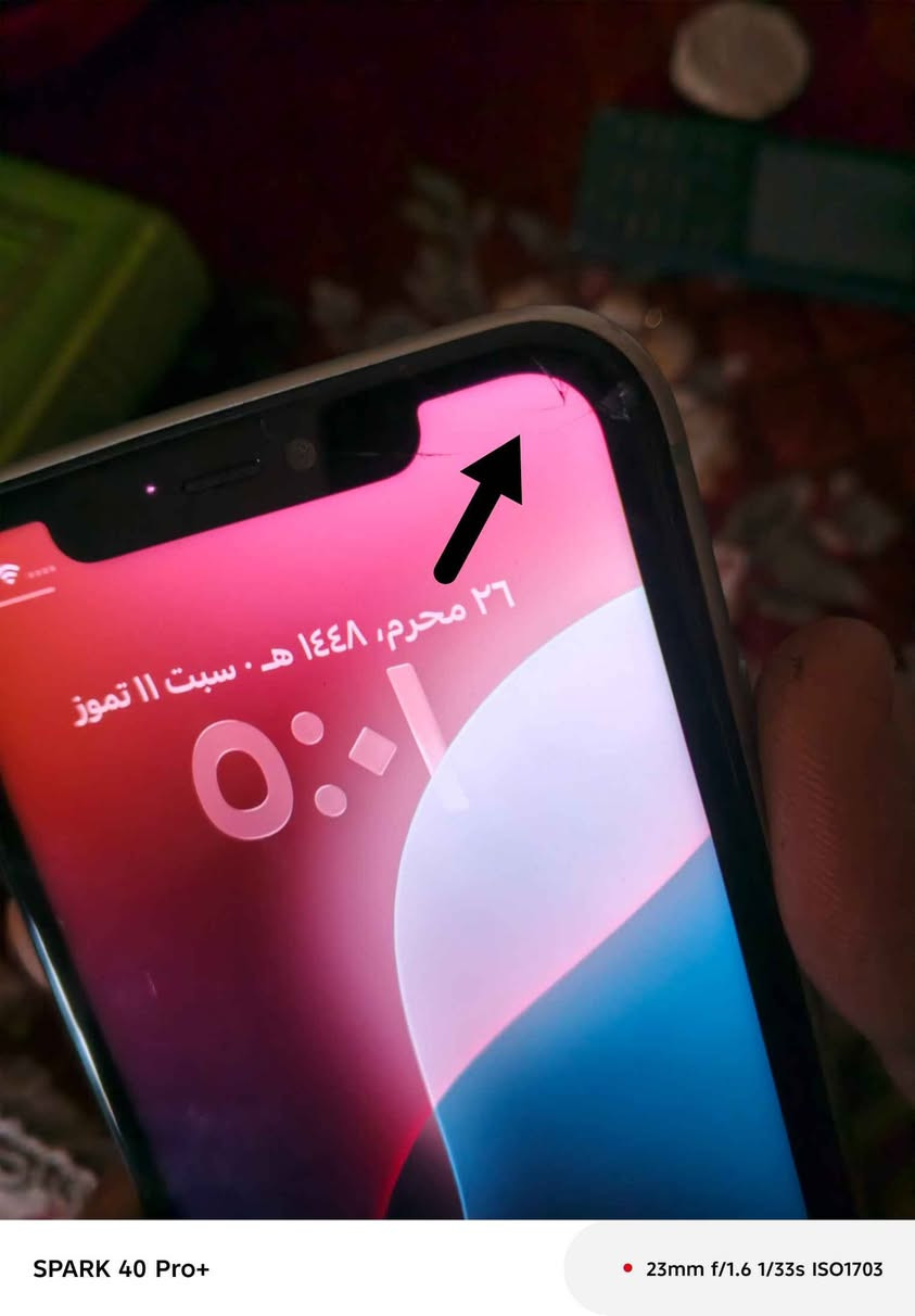 سلام عليكم متاح ايفون 11 العادي اخوان اقره المنشور زين عن الحلال والحرام راح اذكر شنو بالجهاز علمود ابري ذمتي امام الله التفاصيل 
ذاكره 64+بطاريه 100+فيس ايدي شغال +تكنيك +اتصال +شحن 
العيوبب:مبدل شاشه 3خيارات +مبدل بطاريه +مبدل ظهر +الكزازه مال الكامره الي مأشر عليه مكسوره +فطرين بالشاشه مأشر عليه +الجهاز يشحن مابي شي بس مرات لل89 ميصعد بعد ومرات لل94 ميقبط لل100 +دكمت الرجاج والعتلي والتنصي ميشتغلن هاي كل التفاصيل امانة الله السعر (100) وبي مجال مكاني بغداد حسينية الراشديه رقمي بي واتساب(***********) بغداد, العراق
