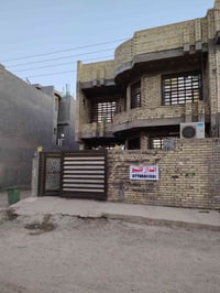 دار للبيع مساحته 160 واجهة 8 نزال 20 موقع الابطال قرب شارع العريض التف...