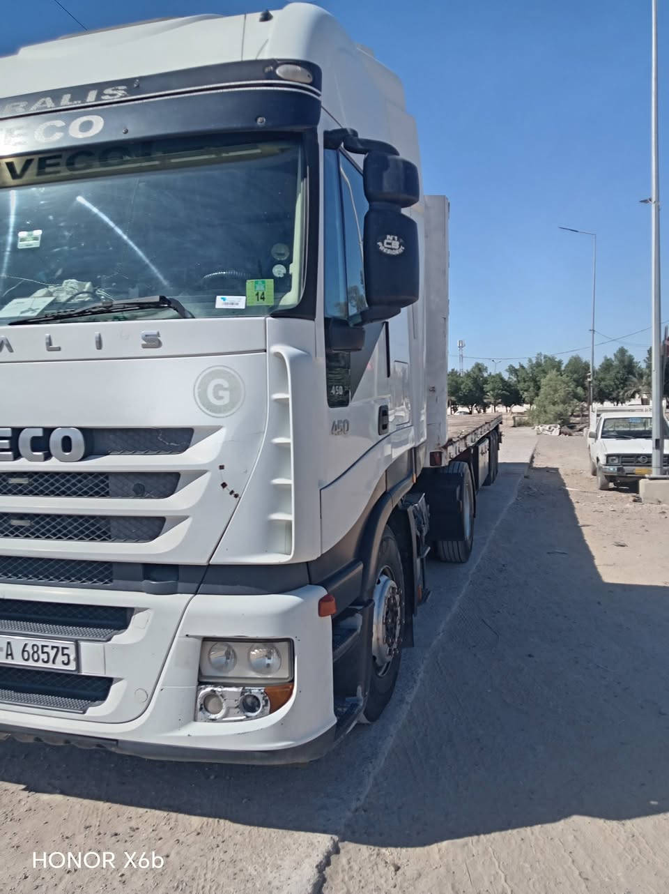 البيع افيكو مديل ٢٠٠٧ سنويه جديده سعر ١٦٠ وبيه مجال الاستفسار ***********
