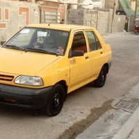 سايبا • ٢٠١٨ • رقم بغداد