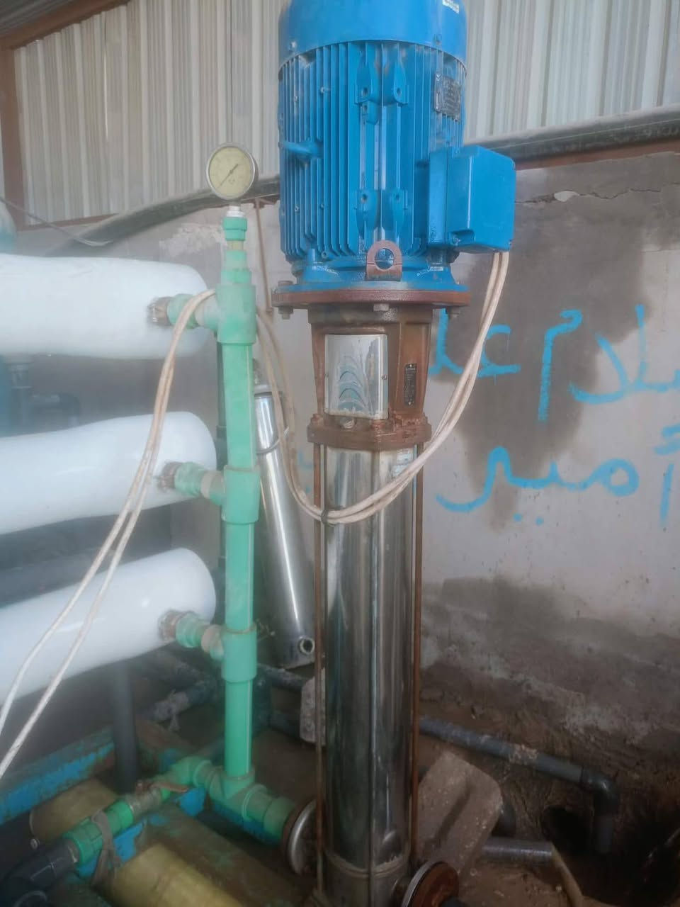 للبيع
مظخه عموديه لواره ايطالي 25 حصان شرط  الشغل مامفتوحه 
الموقع سماوه .رميثه


**إذا كنت صاحب هذا الإعلان وتريد حذفه لأي سبب، رجاءا أرسل رسالة إلى الدعم الفني**