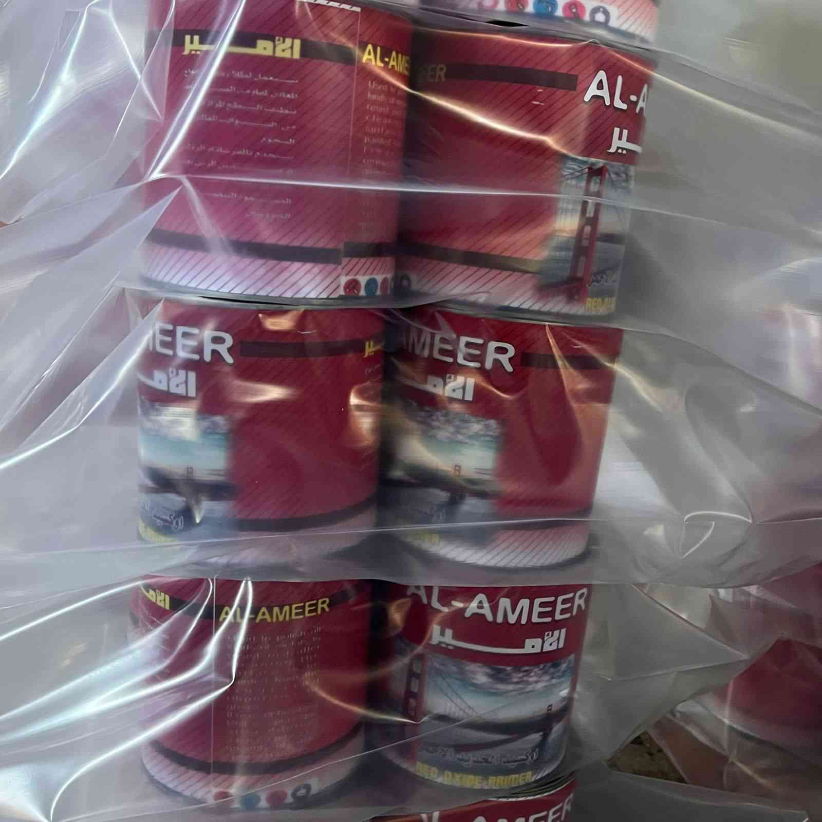 معمل الصباغ الامير
يوجد جميع الصباغ بوية #وبنتلايت قتصادي #وبسعار مناسبة موجود واحد كيلو جميع اللوان سعر السيت 20الف واصل 
واحد التر اساس احمر او رصاصي سعر السيت 18الف
كلن جميع اللوان سعر السيت 26 
كلن اكسيد اساس احمر و رصااصي سعر السيت 18 الف  
بنتلايت قتصادي سعر السطل 11 الف مكان المعمل ابغداد العبيدي الصناعية التصال ***********
