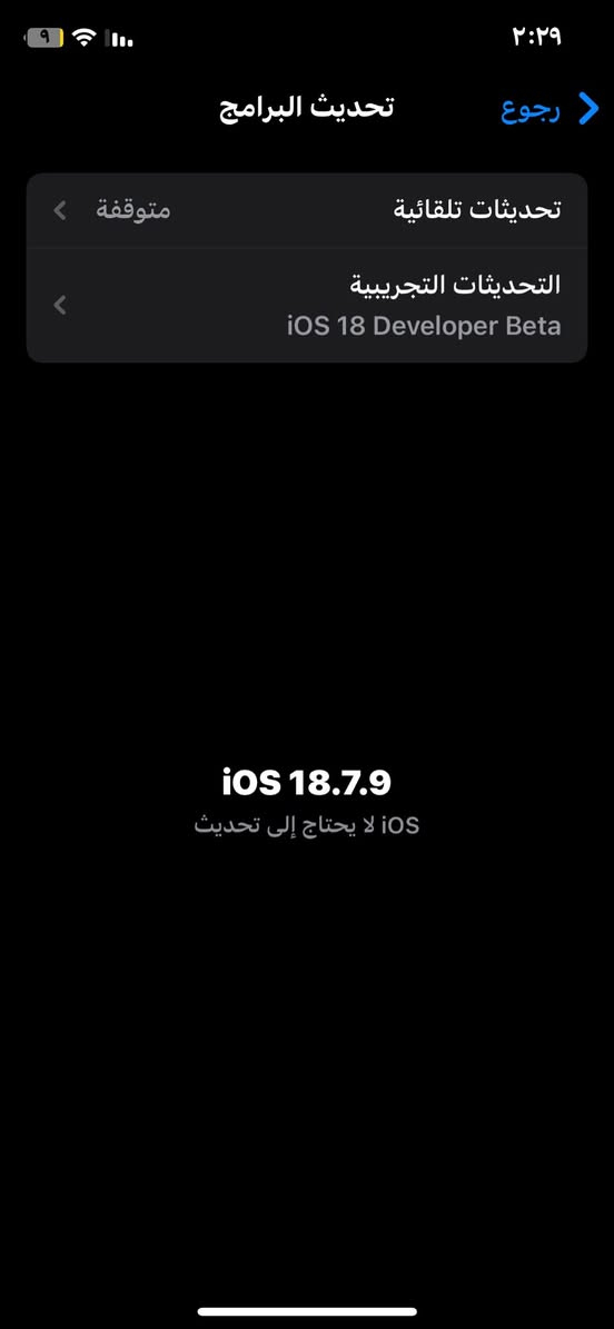 ايفون اكس اس للبيع ما مبدل بي شي فقط بطاريه خدمه ٧٥ صوت كامرات فيس ايدي شغال سعره 150الف


**إذا كنت صاحب هذا الإعلان وتريد حذفه لأي سبب، رجاءا أرسل رسالة إلى الدعم الفني**