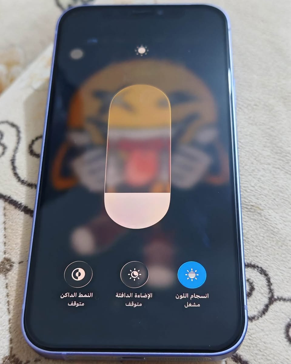 للبيع ايفون 12 عادي مكفول كفاله عامه نضيف جداً ومابي اي شي ذاكره 128 بطاريه 88 معلايه 100 بلاد جهاز شرط الضمان سعر (325)ومجال بسيط 
مكان ميسان 
***********
