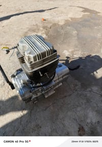 مكينة همر • شرط الشغل • درجه اولى