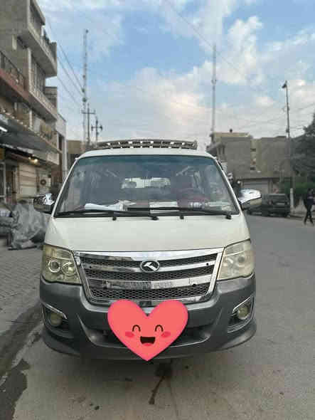 سياره فوتو الألوان موديل 2012 بغداد بااسمي سياره نظيفه مابيها اي مشكله اي استفسار عل الخاص أو 
اتصال عل الرقم ***********
