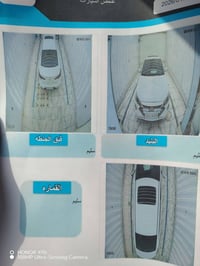 النترا ٢٠٢٠ • فل اوبشن • بصمة فتحة