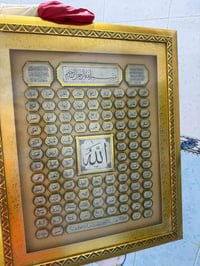 الي محتاجها يجي ياخذها ابلاش 07805566071