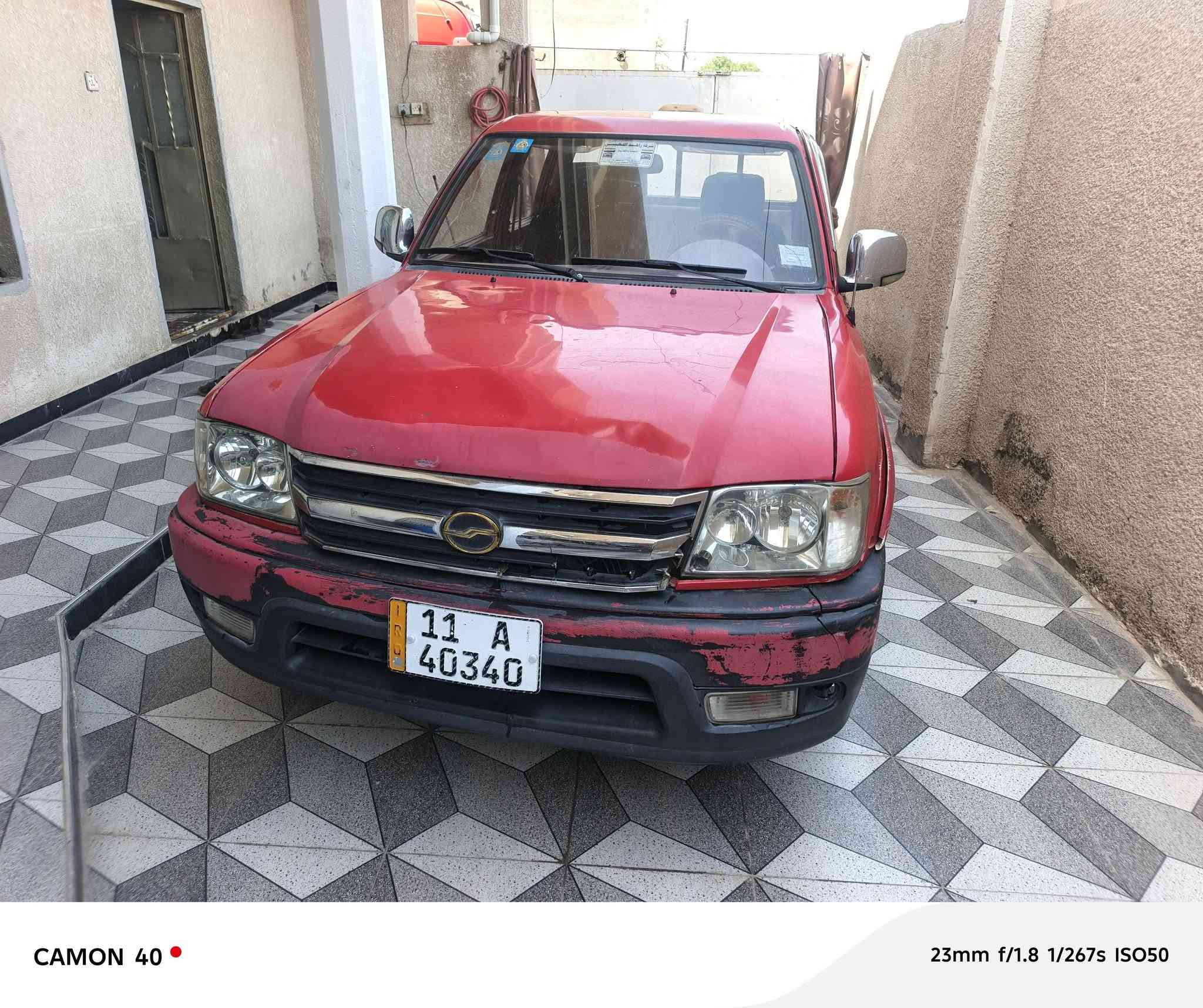 سياره ادميرال سياره بلاديه جاهزه من كل شي عده التبريد موديل 2009رقم بغداد تكليزي بسمي سعر 55وبي مجال مكان السياره ديالى خان بني سعد للستفسار لاتصال على الرقم *********** ***********
