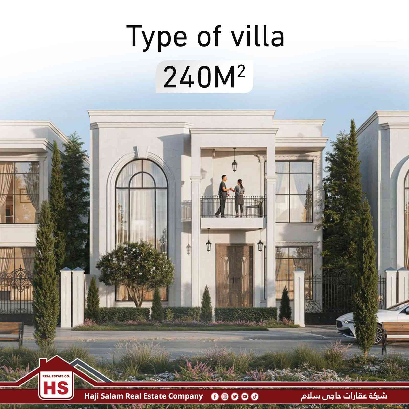 مشروع فيلا اليونانية في أربيل
🔈فقط بمقديمة دفترين و خمسين ورقة، تگدر تمتلك 🏫فلتك بمشروع يوناني ستي في اربيل خلف كنجان ستي .
المدينة اليونانية هي مجمع سكني حديث مستوحى من العمارة اليونانية الكلاسيكية الهادئة 🏛✅

یتکون من مساحتین:
220 م² و 240 م²
عنوان المشروع: أربيل - طريق 150م - بالقرب من مدينة كنجان والقرية الإسبانية

🔻يمكنكم التواصل معنا عبر #واتساب و #فايبر:
  ***********📞 هەڵمەت عزیز
***********📞 احمد محمد
