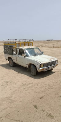 بيكم 80رقم نينوئ البيع تريد وكاله تريد تحويل كابون بنزين  اكتروني موجو...