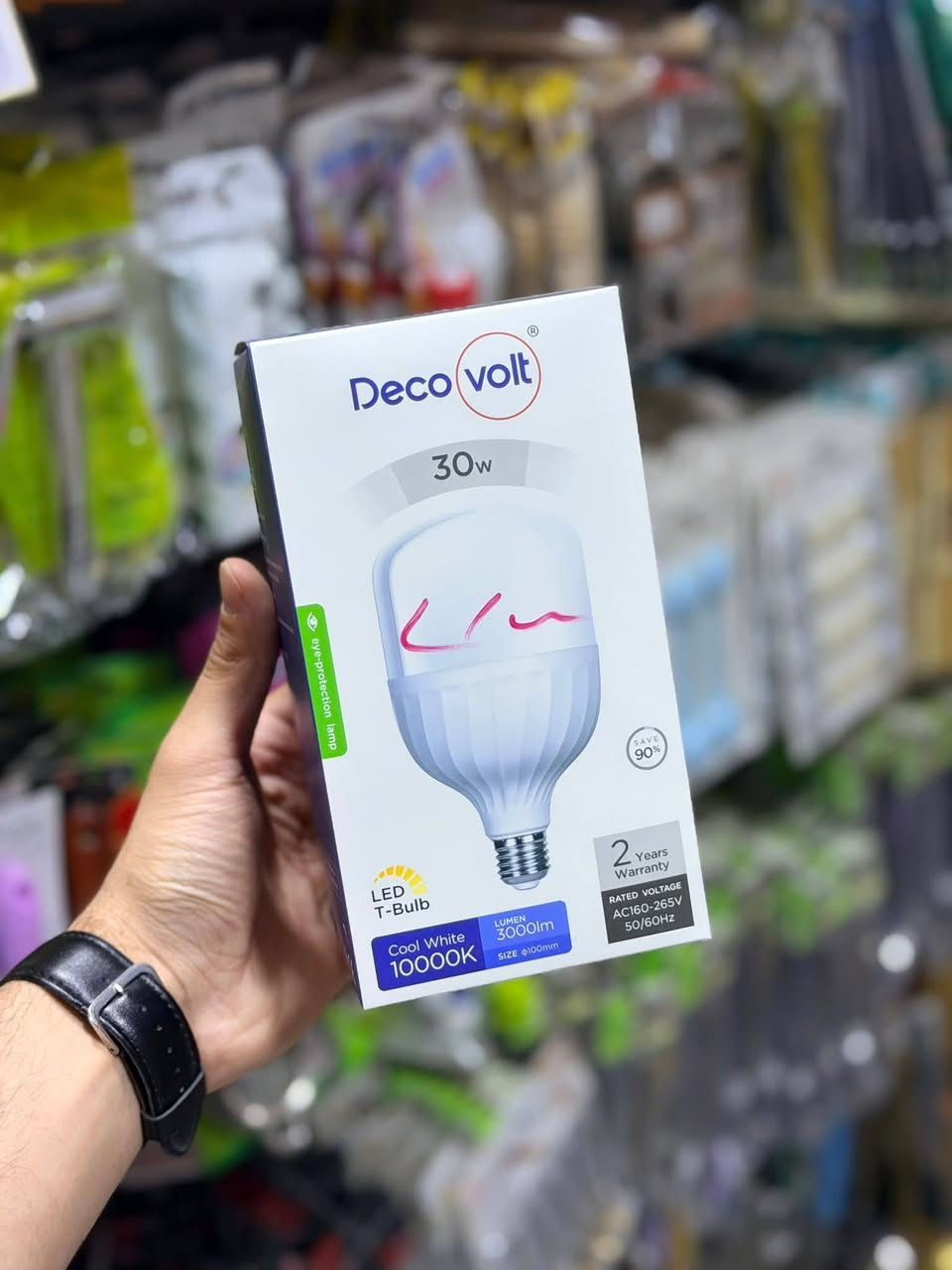 شهر رمضان شهر الطاعه والغفران 🌙 عروضنا وياكم مستمر توصيل سوينه لكلم لكل محافظات العراق ب3.الف فقط حجز واتساب ***********😍عرض خاص عل قسم المنزليه لايك ومشاركة لصفحة ليصلكم كلشي جديد عروضنا وياكم ماتخلص التنزيلات والتخفيضات بس مجمع حسين رضا عويز ملك للعروض ونتو ملك الاختيار خليكم يمنه نحن عنوان التميز والابداع للحجز والاستفسار واتساب ***********...🔥🔥💜
#العراق #بغداد #اكسبلور_فولو #ترند #سماوه_ولايتي #بصره #محافظات
