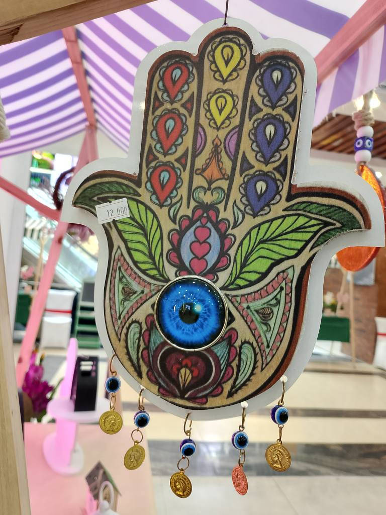 السلام عليكم اغراض منزليه +رمضانيه للبيع من مقدمات طعام +اكرلك +استكانات +اكواب  +سراحيات+مفروشات طاوله+مفروشات ارضيه +لحاف +تلبيسات جربايه +صحون +هدايا. زهور +فواحات +عطور +خوص +طبلات خشب + قرطاسيه بكافه انواعها +ستاندات حديد +مخاد نوم + مرايات+ لوحات 

 اهلا وسهلا بكم للاستفسار مراسله الصفحه او الاتصال على الرقم الاتي والاسعار مناسبه *********** دهل اوران, واسط
