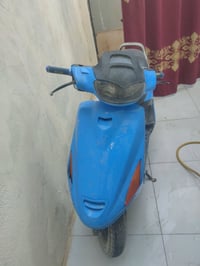 فراشة • ياماها