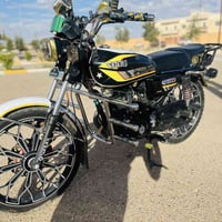 سونك 24 • ١٥٠ • اوراق