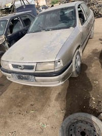 تفصيخ أوبل • مشروع مسيب • بابل