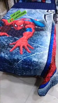 غطوه نفر واحد • ٣ قطع • مقرنص أطفال