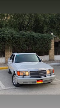 يالله ماشاء الله تبارك الله سلام عليكم اخوان لعشاق الفخامه والهيبه مرس...