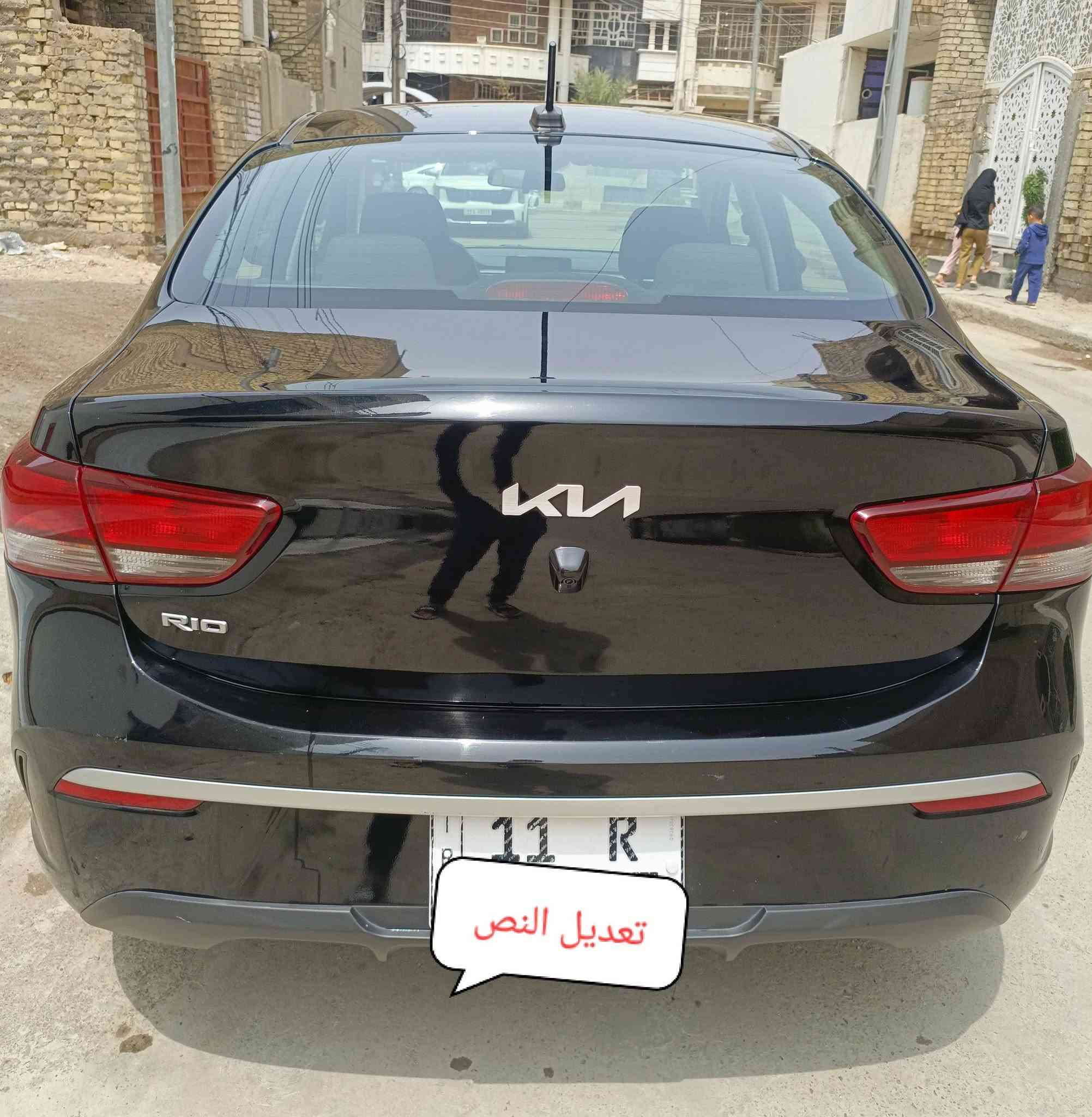 ✅السلام عليكم
✅كيا ريو 2023
السعر 120 $

✅وارد أمريكي

 ✅المحرك :1600 دوش 

✅اللون :اسود

✅مواصفات معروفة 

✅شاشة كبيره 

✅داخل اسود 

✅تحكم سرعة 

✅نظام كاربلي

✅تحكم مسجل 

✅مانع انزلاق 

✅كامره 360

✅تحكمات ستيرين جهتين 

✅ثلاث انظمه قياده 

✅قفل سرعة 

✅بدون صبغ حته دعاميات مابيهم صبغ فقط شويه بارد بالبند بدون ايرباك وبدون تبديل

✅مكان السياره بغداد بسمي قبل 4اشهر رقمتها

✅للاستفسار اتصل على الرقم 

***********
