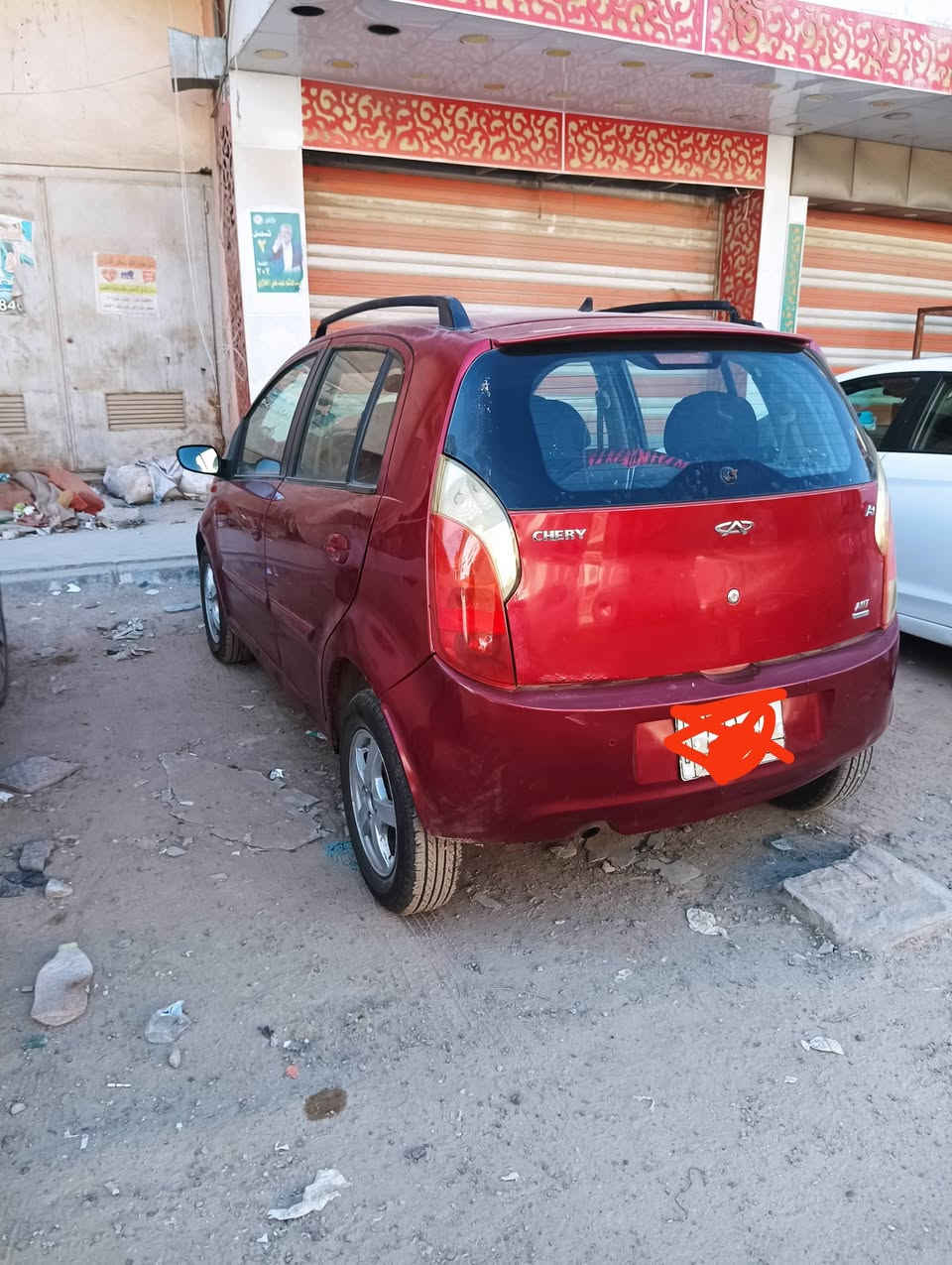 شيري Al للبيع موديل 2013 رقم قادسيه سياره حلوه وجاهزه السعر 35$
***********
