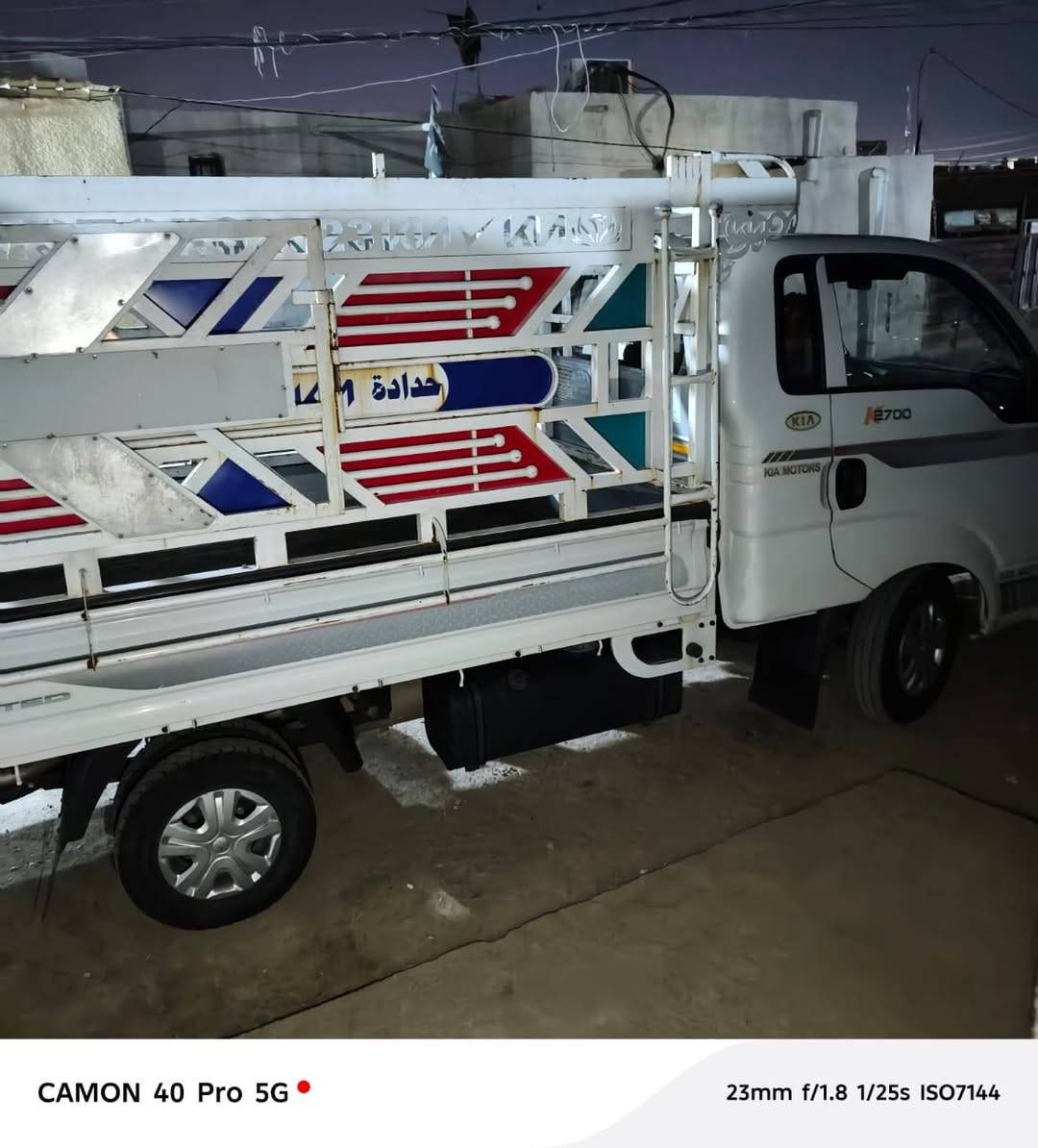 كيه بنكو للبيع سياره على وضع شريكه سياره جديده حيل رقم بغداد سياره بسمي مكان سياره ميسان تصال ***********
