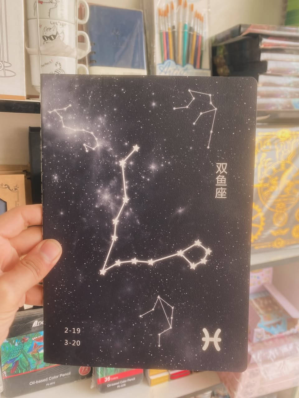 ✴️جديدنا 
نوت بوك الابراج 
السعر 1500
متوفر خدمة توصيل 🚚


**إذا كنت صاحب هذا الإعلان وتريد حذفه لأي سبب، رجاءا أرسل رسالة إلى الدعم الفني**