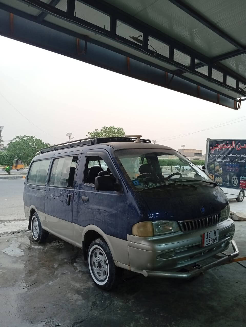 سلام عليكم بريجو للبيع موديل 96رقم بغداد انكليزي سنويه 2028 م صفره هيئه وغرامات مكينه كير اكسن حداديه جاهزه سياره تخم تاير كشونه ستاركس مكينته حلوه ناعمه خط وبحث بغداد جديده عبيدي مكان بغداد السعر 60 وبيه مجال  ***********
