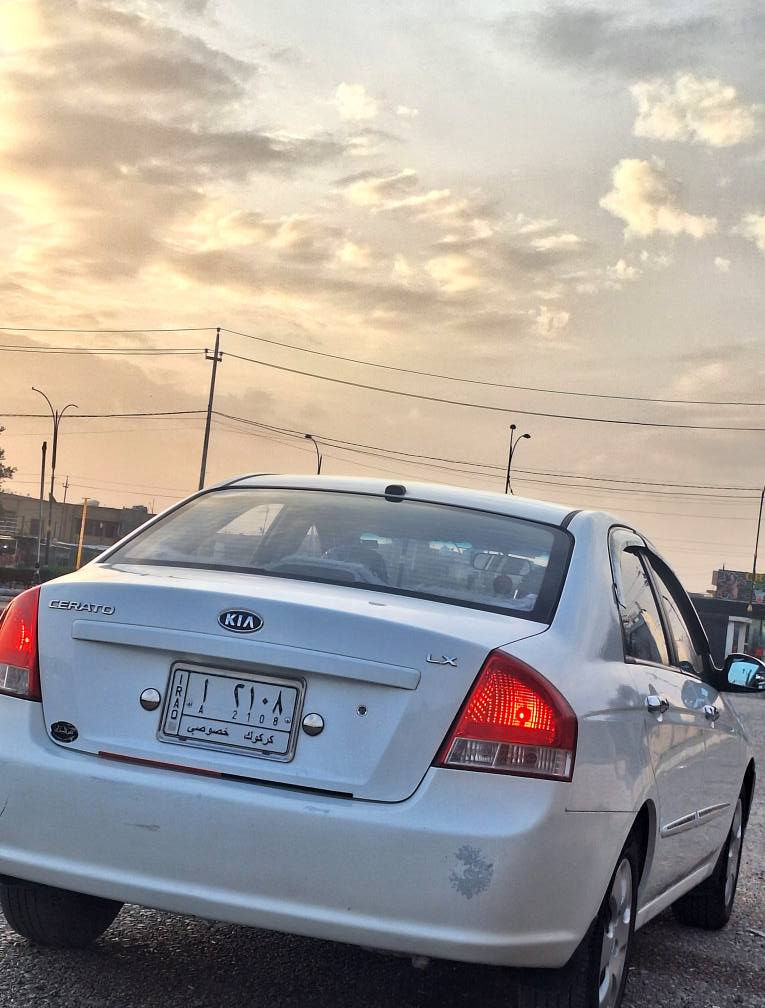 كيا سيراتو 2008
گير عادي 
محرك 16 اقتصادي بي بخار
تدفئه وتبريد
اطارات 4 جديد
بطاريه جديدة
سنويه 27  ب اسمي شرط التحويل
بطاقه بنزين 
مكان السياره كركوك
للأستفسار اكثر التواصل على الخاص كركوك, العراق


**إذا كنت صاحب هذا الإعلان وتريد حذفه لأي سبب، رجاءا أرسل رسالة إلى الدعم الفني**