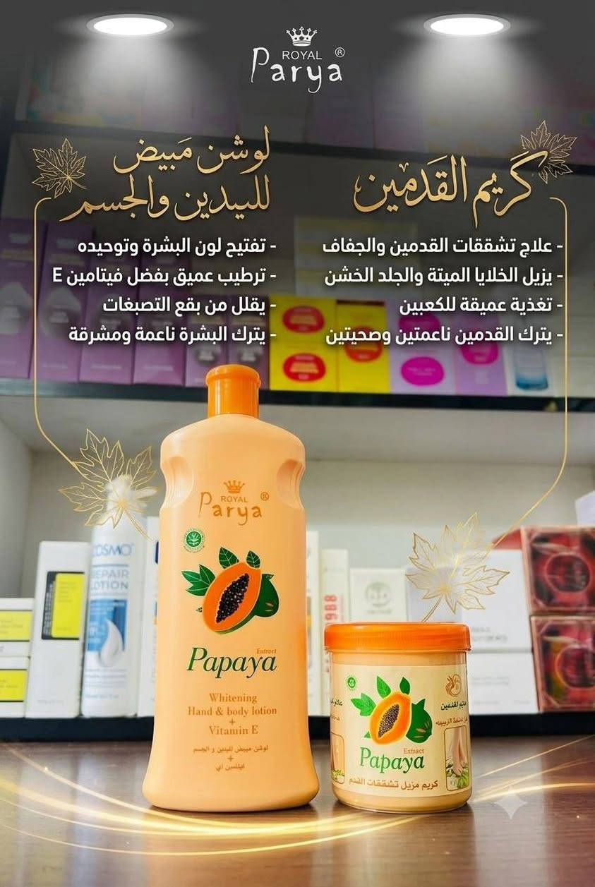 يوجد توصيل داخل العراق فقط 🫠🫠
الحجز والاستفسار خاص 😌🤍


**إذا كنت صاحب هذا الإعلان وتريد حذفه لأي سبب، رجاءا أرسل رسالة إلى الدعم الفني**