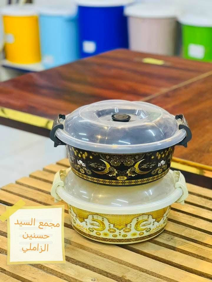 العنوان ابي غراق حي الشرطي شارع الامام يبعد عن شارع العام ٥٠متره كل الهلا بيكم
واتساب *********** اسعار مناسبه وبضاعه جديد واصليه كل مايحتاج البيت ومطبخ موجود عند ابوالجود الأغراض المنزليه والمطبخ
