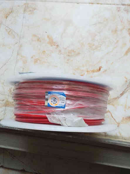 متاح وايرات كهرباء مكان بغداد دوره ***********
