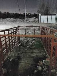 محجر • نجف كوفه • حي ميسان