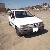برايد ١٩٩٤ • ديالى • السنويه منتهيه ٢٠٢٢
