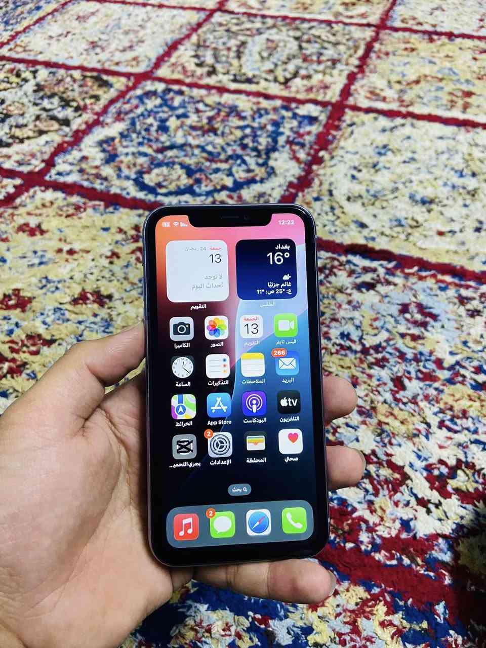 '
السلام عليكم 

ايفون 11 عادي للبيع

ذاكرة 128

بطارية 81‎%‎

تك سيم

لون بنفسجي

نظافة 80‎%‎

فقط شاشه مبدل فيس شغال

كامرات فول

السعر 195 بي مجال بسيط

*********** 

موصل سكر
