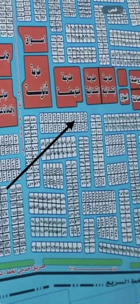 الديـوان أبو غریب • ٣٠٠م • شارع ١٥