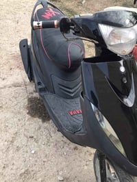 دراجه ماكس • بوشة ٥٥ • رميثة