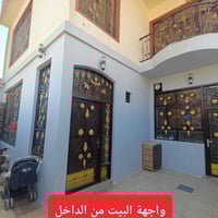 حي المطاط • ٢٠٠م • ٥غرف