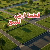 آلُـۜسـۨۚ(✋)ــِۖلُأمٌ ؏ـليۜـ(💜)ـكـۜم وݛحـٍّْـٍّْ⁽😘₎ـٍّْمهہ الًـًٍۖـٍـٍ...